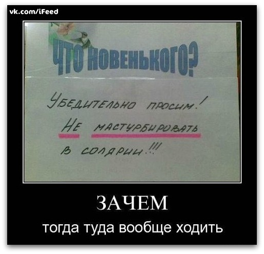 http://cs11281.vkontakte.ru/u1289152/134043678/x_59a2f0cb.jpg